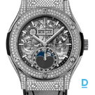 For sale Hublot Classic Fusion 42 Aerofusion Moonphase Titanium Pave