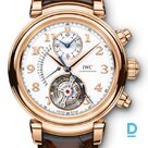 Продают IWC Da Vinci Tourbillon Retrograde Chronograph