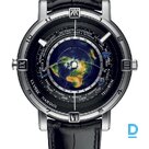 Продают Ulysse Nardin Classic Trilogy