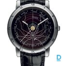 Продают Ulysse Nardin Classic Trilogy