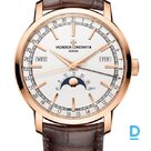Pārdod Vacheron Constantin Traditionnelle Complete Calendar
