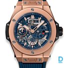 Продают Hublot Big Bang MECA-10 King Gold