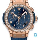 Продают Hublot Big Bang Gold Blue Diamonds 41 