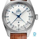 Продают Omega Constellation Globemaster Co-Axial Master Annual Calendar 41 mm