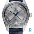 Продают Omega Constellation Globemaster Co-Axial Master Annual Calendar 41 mm