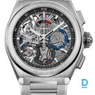 Продают Zenith Defy 21