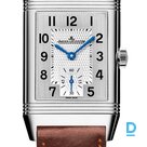 Pārdod Jaeger-Lecoultre Reverso Classic Medium Small Second