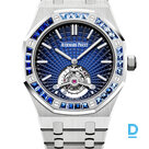 Pārdod Audemars Piguet Royal Oak Tourbillon Extra-Thin