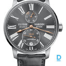 Pārdod Ulysse Nardin Marine Torpilleur 42 mm