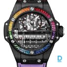 Pārdod Hublot MP-11 Power Reserve 14 Days Carbon Rainbow