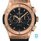 Pārdod Hublot Classic Fusion 42 Chronograph King Gold