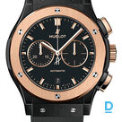 Pārdod Hublot Classic Fusion 42 Chronograph Ceramic King Gold