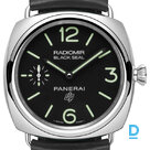 Pārdod Panerai Radiomir Black Seal Logo - 45mm