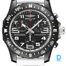 Pārdod Breitling Endurance Pro