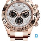Продают Rolex Cosmograph Daytona