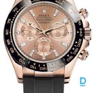 Продают Rolex Cosmograph Daytona