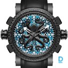Pārdod Romain Jerome Deep Blue Octopus
