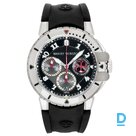 Pārdod Harry Winston Project Z2 Sport Ocean Automatic 