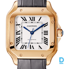Pārdod Cartier Santos de Cartier Medium