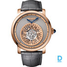 Pārdod Cartier Rotonde Astrocalendaire