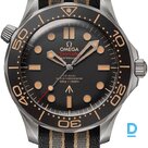 Pārdod Omega Seamaster Diver James Bond 007 Edition