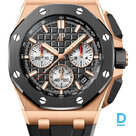 Pārdod Audemars Piguet Royal Oak Offshore Chronograph