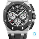 Pārdod Audemars Piguet Royal Oak Offshore Chronograph