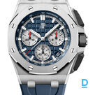 Pārdod Audemars Piguet Royal Oak Offshore Chronograph