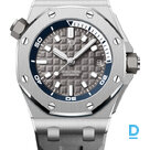 Pārdod Audemars Piguet Royal Oak Offshore Diver