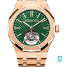 Pārdod Audemars Piguet Royal Oak Selfwinding Flying Tourbillon