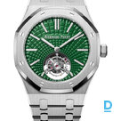 Pārdod Audemars Piguet Royal Oak Selfwinding Flying Tourbillon