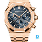 Pārdod Audemars Piguet Royal Oak Chronograph