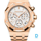 Pārdod Audemars Piguet Royal Oak Chronograph