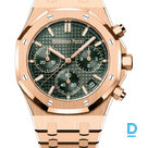 Pārdod Audemars Piguet Royal Oak Chronograph