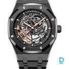 Pārdod Audemars Piguet Royal Oak Double Balance Wheel Openworked