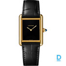 For sale Cartier Tank Louis Cartier Large