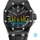 Pārdod Audemars Piguet Royal Oak Offshore Music Edition