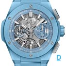 Pārdod Hublot Big Bang Integrated Sky Blue Ceramic