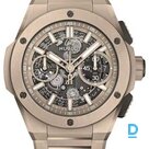 Pārdod Hublot Big Bang Integrated Beige Ceramic