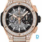 Продают Hublot Big Bang Integrated King Gold Jewellery 