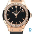 For sale Hublot Classic Fusion 38 King Gold Diamonds
