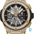For sale Hublot Big Bang Integrated Yellow Gold Jewellery