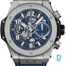 Pārdod Hublot Big Bang Unico Titanium Blue  
