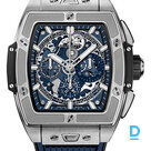 Pārdod Hublot Spirit of Big Bang Titanium Blue