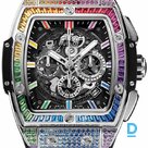 Pārdod Hublot Spirit of Big Bang Titanium Rainbow 