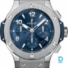 Pārdod Hublot Big Bang 44 Steel Blue 