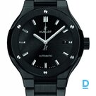 Pārdod Hublot Classic Fusion 42 Ceramic Black