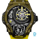 Pārdod Hublot MP-09 Tourbillon Bi-Axis Yellow 3D Carbon