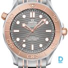 For sale Omega Diver 300M Co-Axial Master Chronometer 42 mm