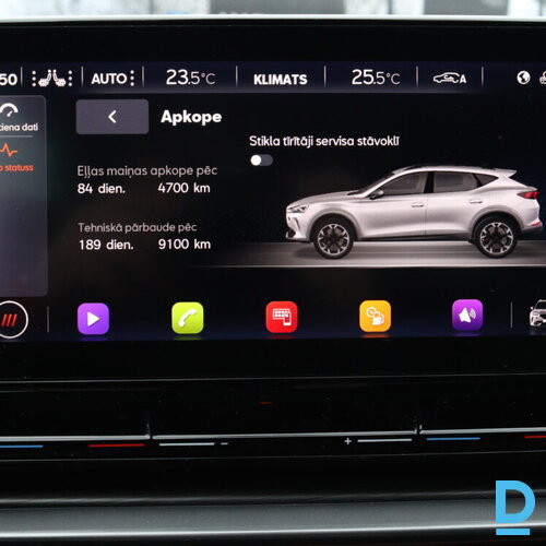 Pārdod Cupra Formentor 1.5, 2021 Pārdod Cupra Formentor 1.5, 2021